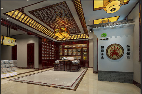墨玉古朴典雅的中式茶叶店大堂设计效果图